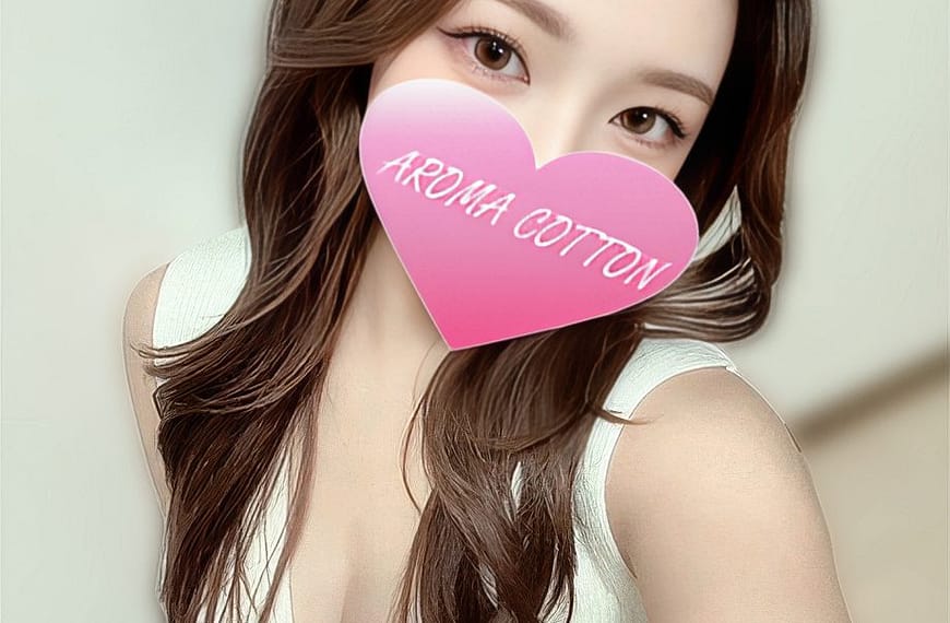 船橋メンズエステ アロマコットン 綾瀬みつき